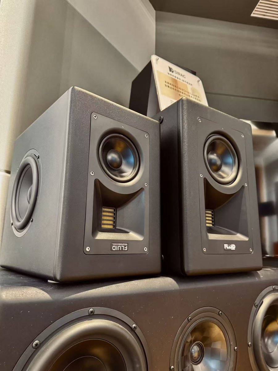 DING DONG AUDIO tweet media