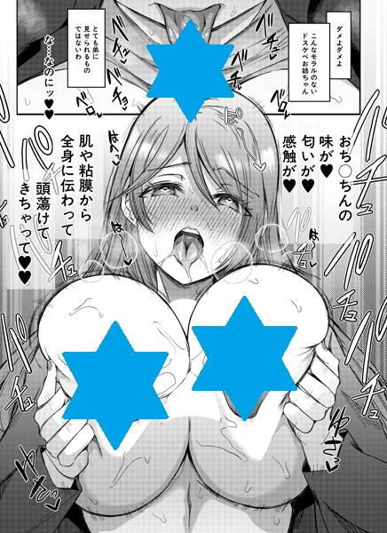 おはようございます!
 
本日発売!
 
夢幻転生4月号!
九州方面群などはあさって7日と
思われます
 
山田クンです! 