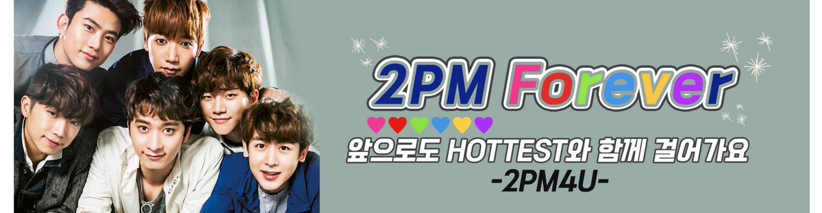【拡散希望】2PM日本デビュー15周年記念お祝い🩷❤️💚💙💛💜
『5月9日10日東京ドーム公演日』
アドトレーラー走行企画
📍3月5日〜3月24日（24:00締め切り）
クラウドファンディングが開始されました。Linkをクリックして下さい→ birthdayadjp.shop/products/2pm-j…
여러분의 도움이 필요합니다. 잘 부탁드립니다.