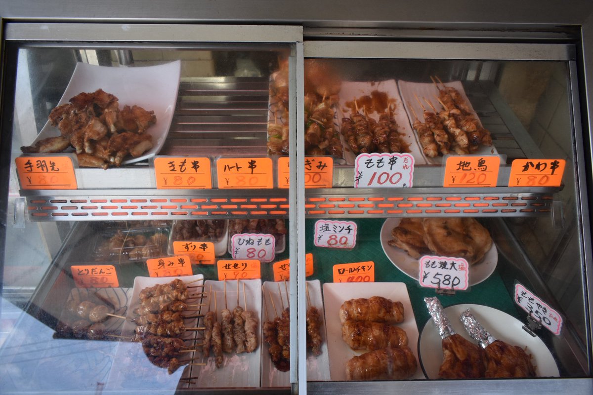 ジェシー tweet media