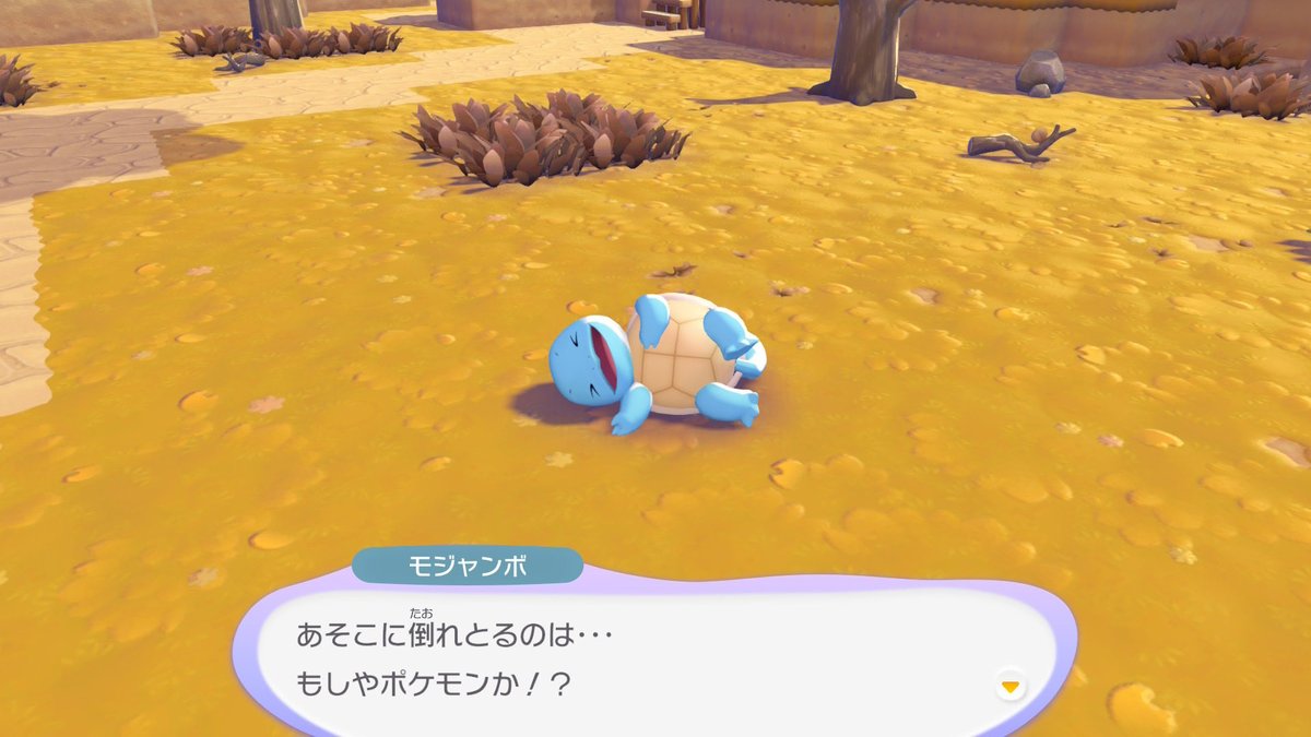 ドクロさん tweet media