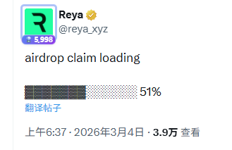 链上达人 tweet media