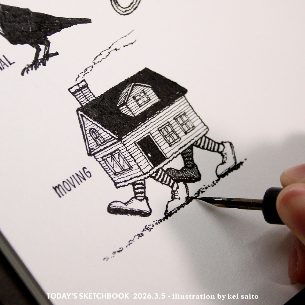 今日のスケッチブック