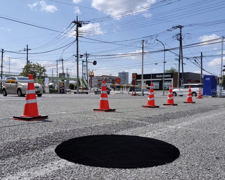 暗素研 tweet media