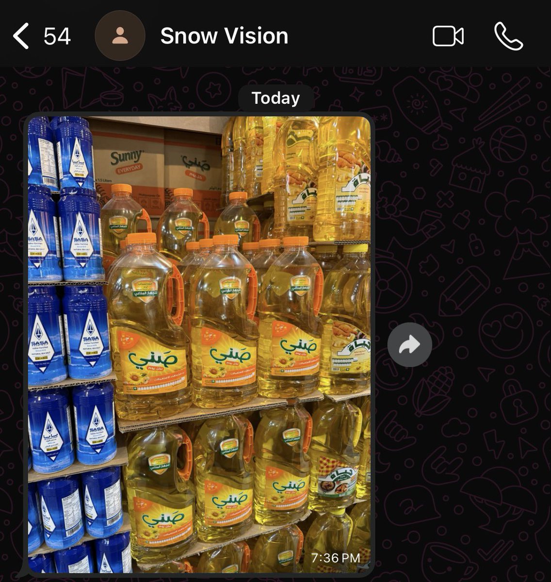 Vision Seno tweet media