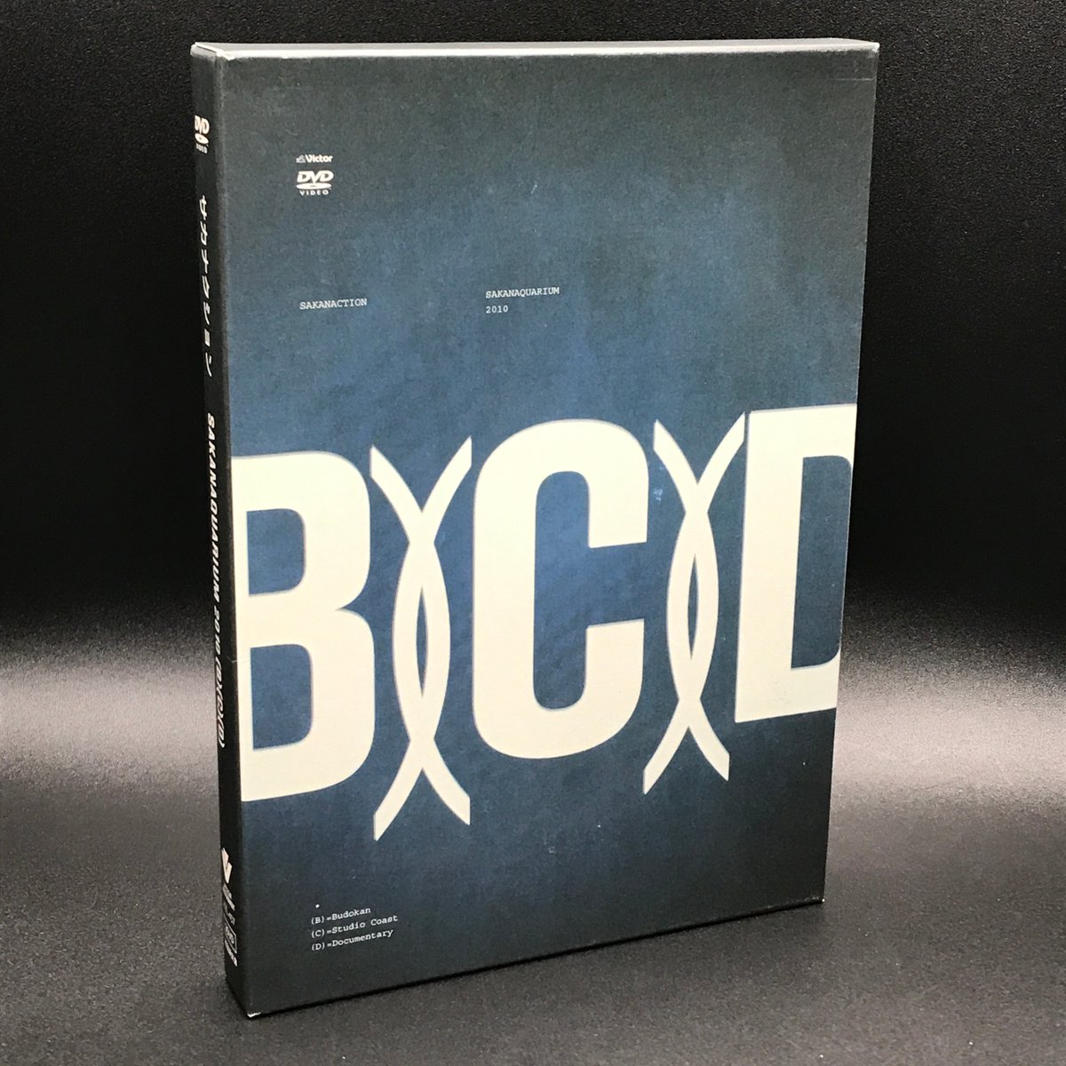 ライブ サカナクション 2010 C D B SAKANAQUARIUM DVD