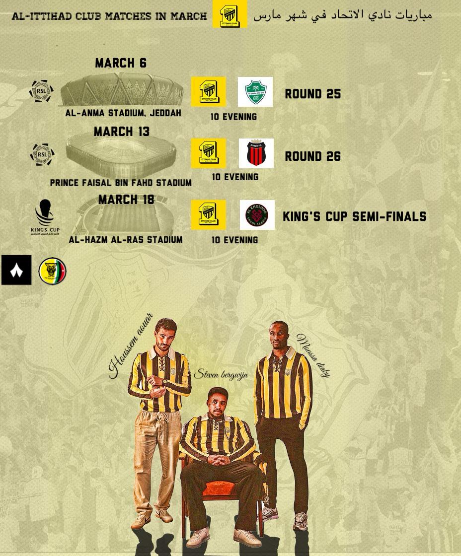 عشاق الاتحاد في الأردن tweet media