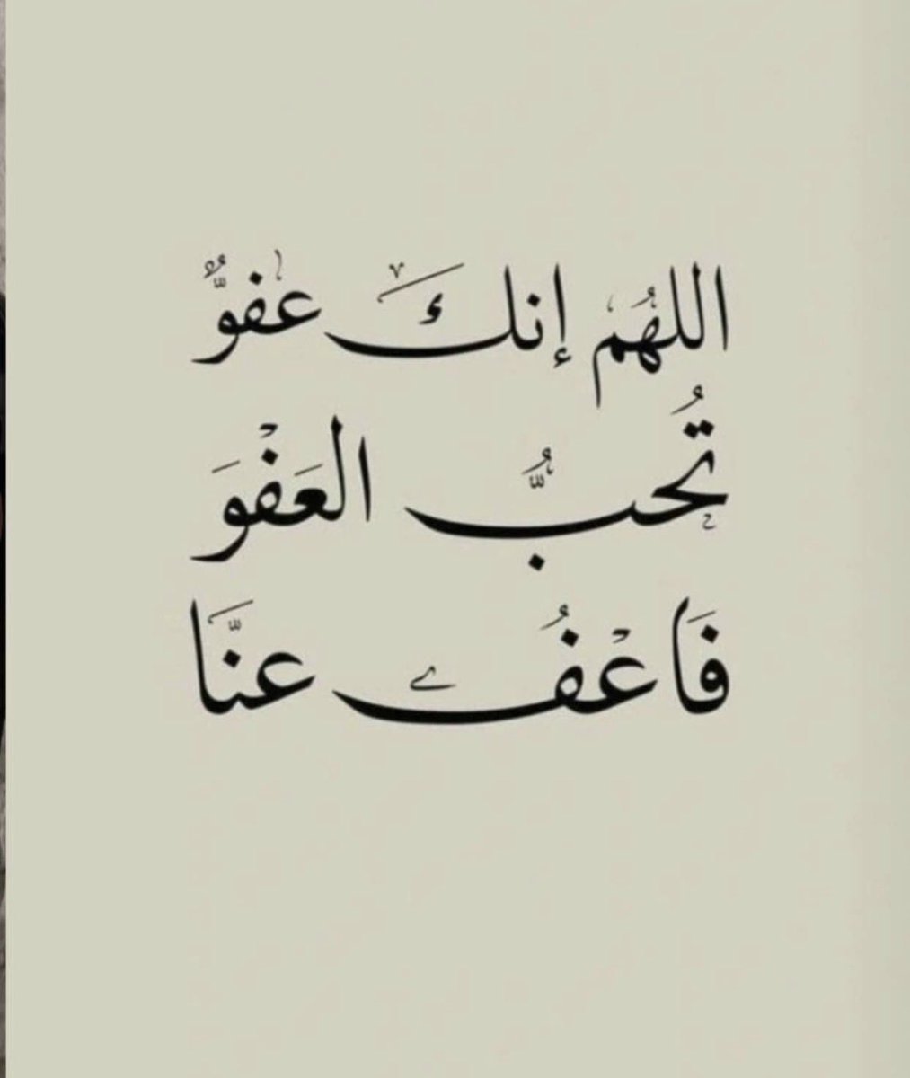 ‏Aisha ♥️ ‏ (@9ash99) on Twitter photo 