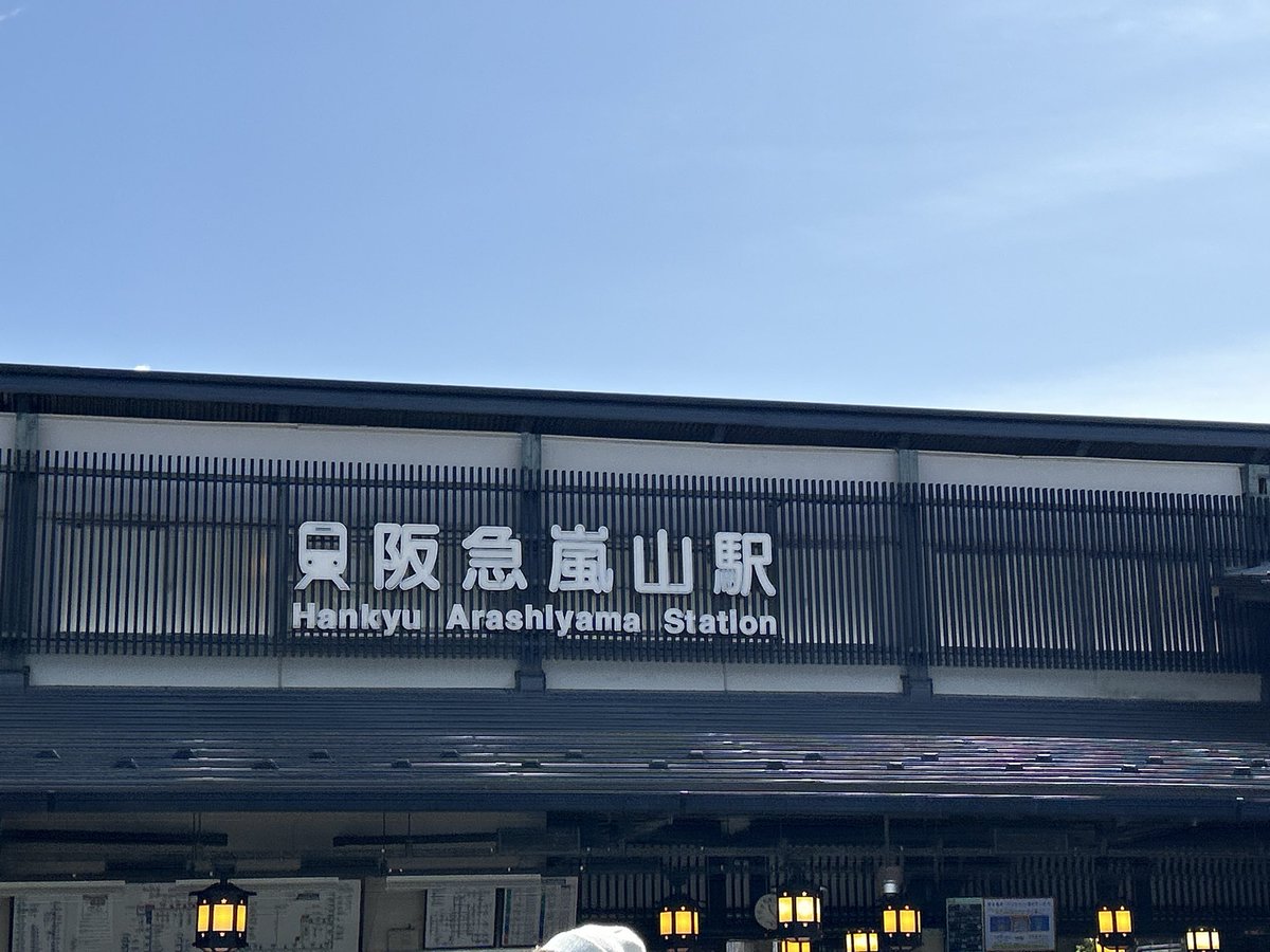 kuroha_com's tweet photo. 約20年振り https://t.co/pzJazS6HAr