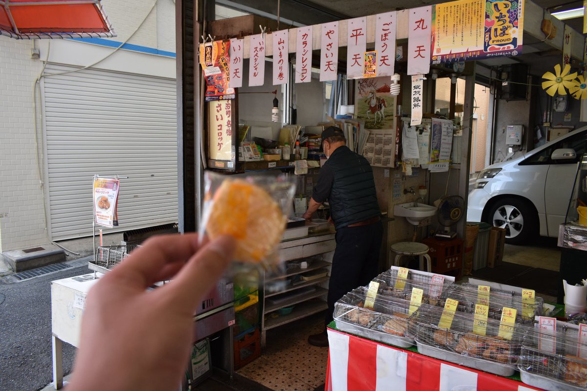 ジェシー tweet media