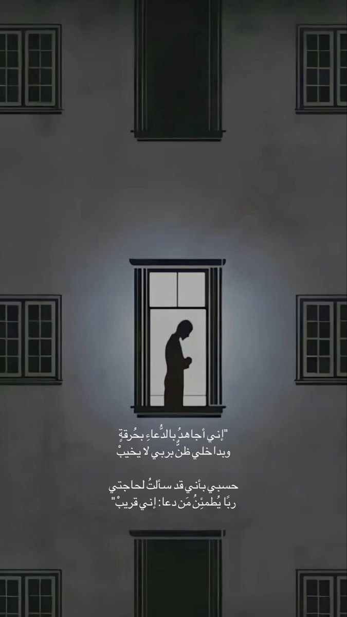 تذكير (@almsllim) on Twitter photo 