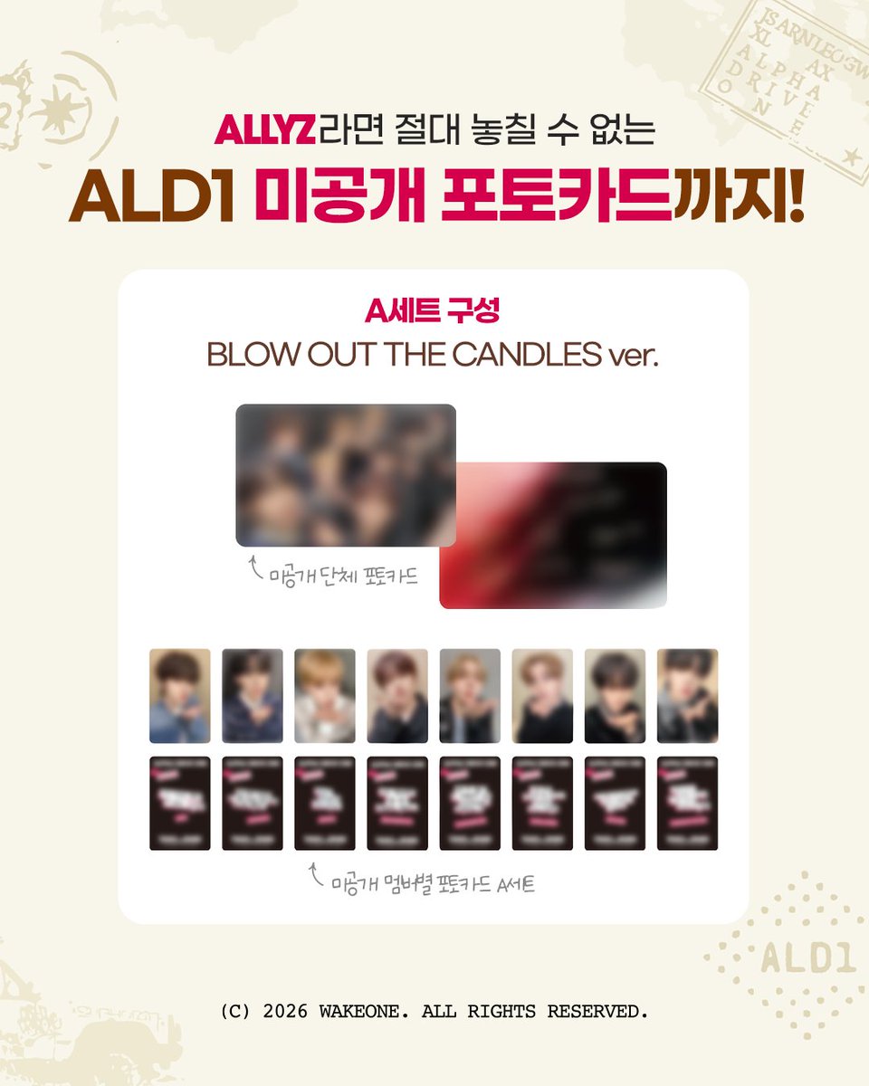 뚜레쥬르 tweet media