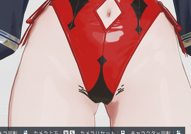 v55a13's tweet photo. #PSO2NGS_SS︎ 
竜の毛 https://t.co/zKlBVReBZK