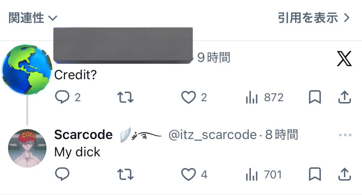 てん tweet media