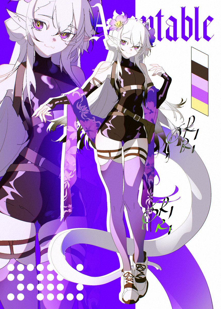 øriryachi tweet media