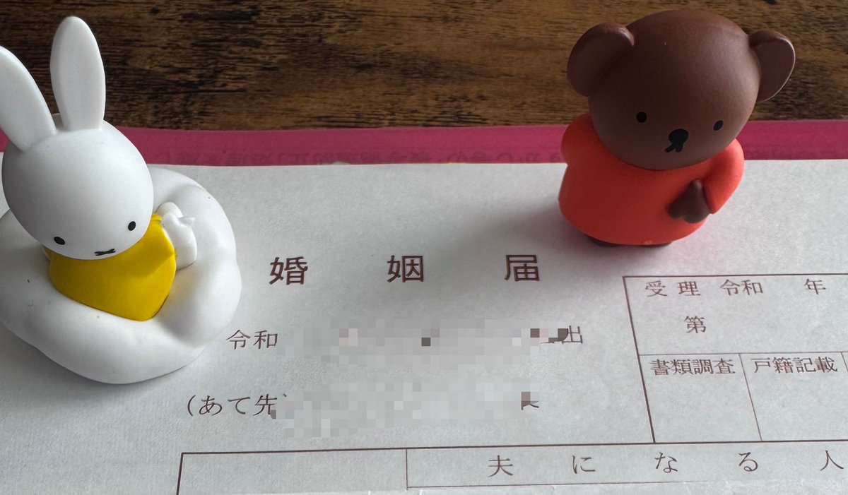 せーや tweet media