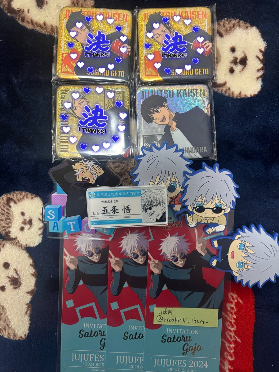 ribakichi_GLG_'s tweet photo. ☆交換 譲渡 買取☆
劇場版 呪術廻戦 懐玉・玉折 渋谷事変 死滅回游
ホログラム缶バッジコレクション

譲☆七海建人 伏黒恵 灰原雄

求☆五条悟or各400円+送料

・郵送のみ。
・交換譲渡どちらでも大丈夫です。1点から譲渡可です。 https://t.co/S7RqUSmBcf