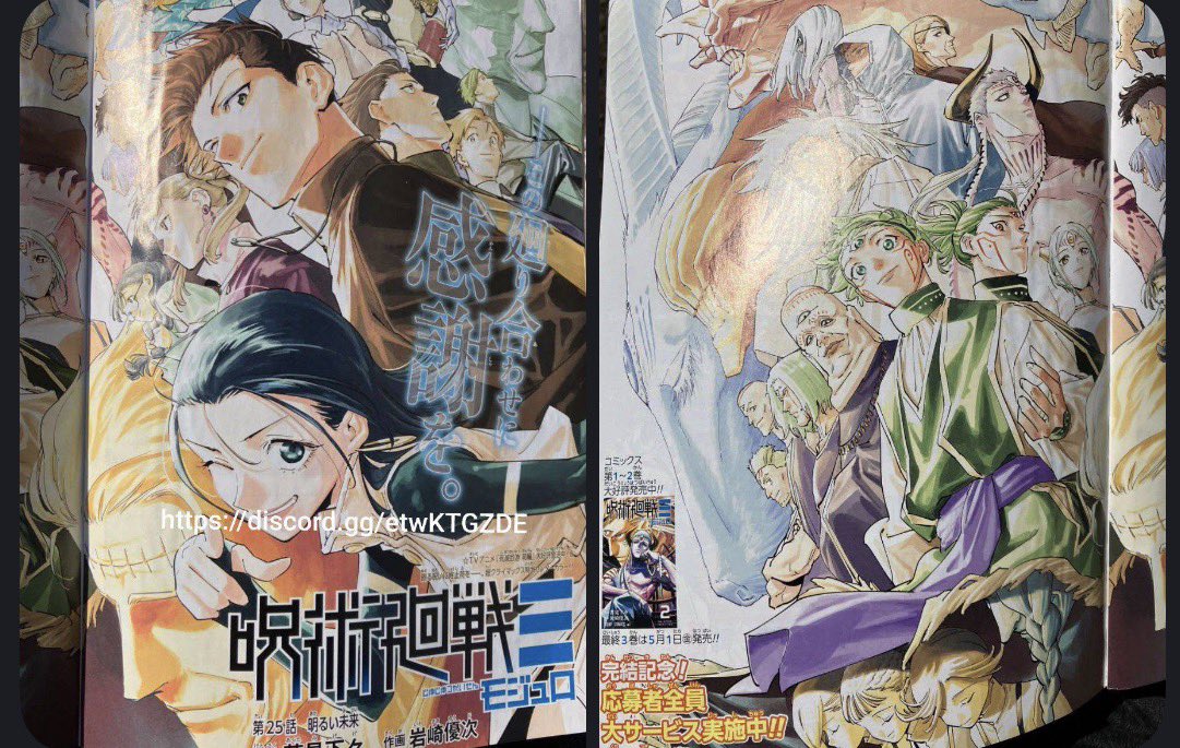 mrgosaa's tweet image. So tuff 🙌🥹
#modulo #Modulo25