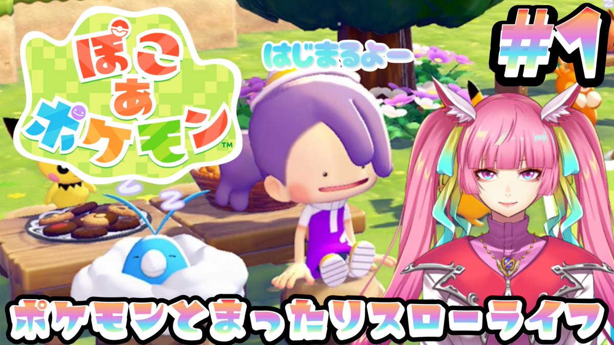 ❄️AbsoЯute Zero❄️ tweet media