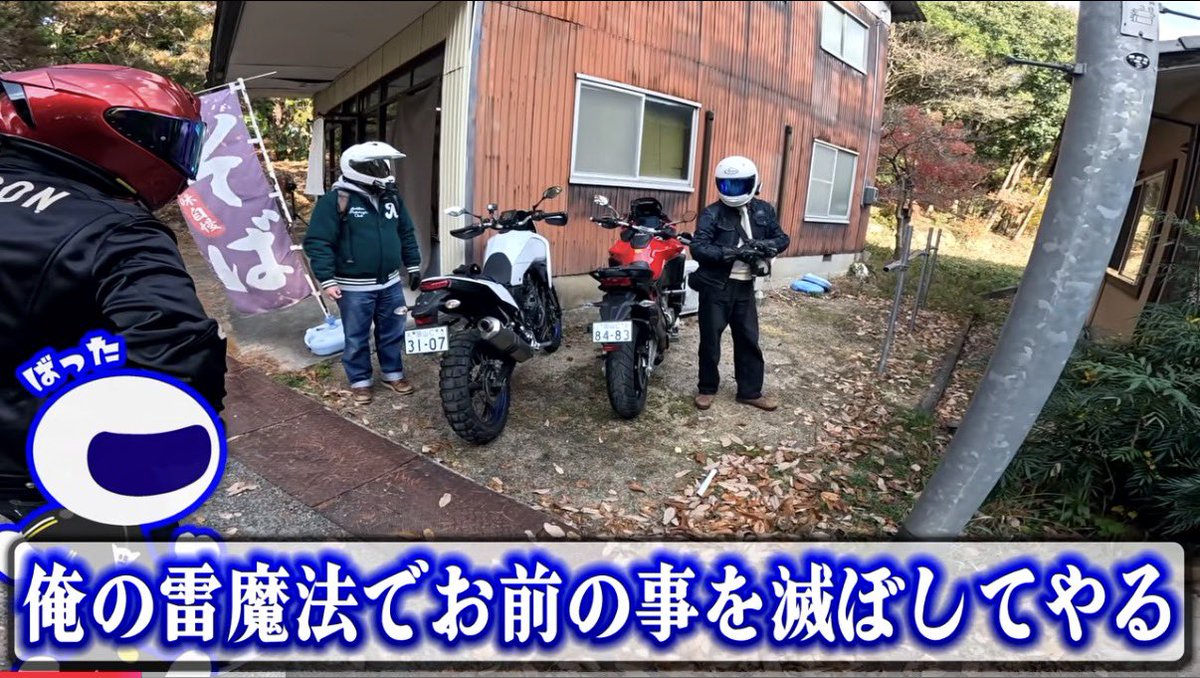 まっつん tweet media