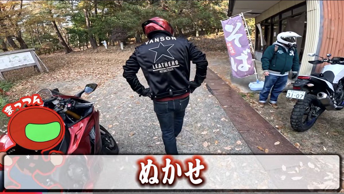 まっつん tweet media