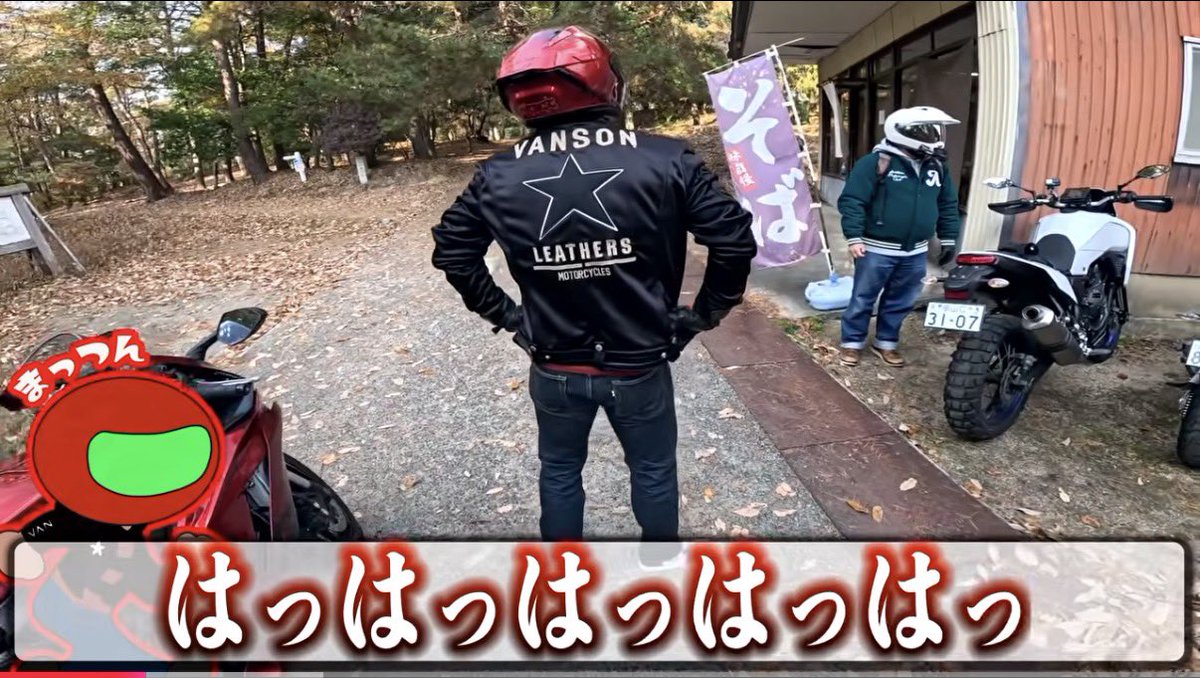 まっつん tweet media