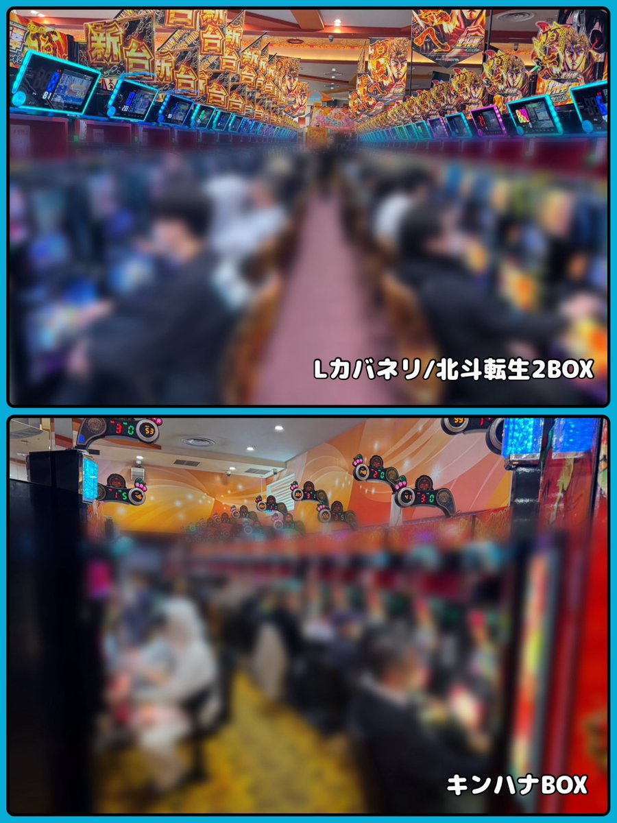 ゆきち@ギャン中 (@neet_yukiti) / Posts / X