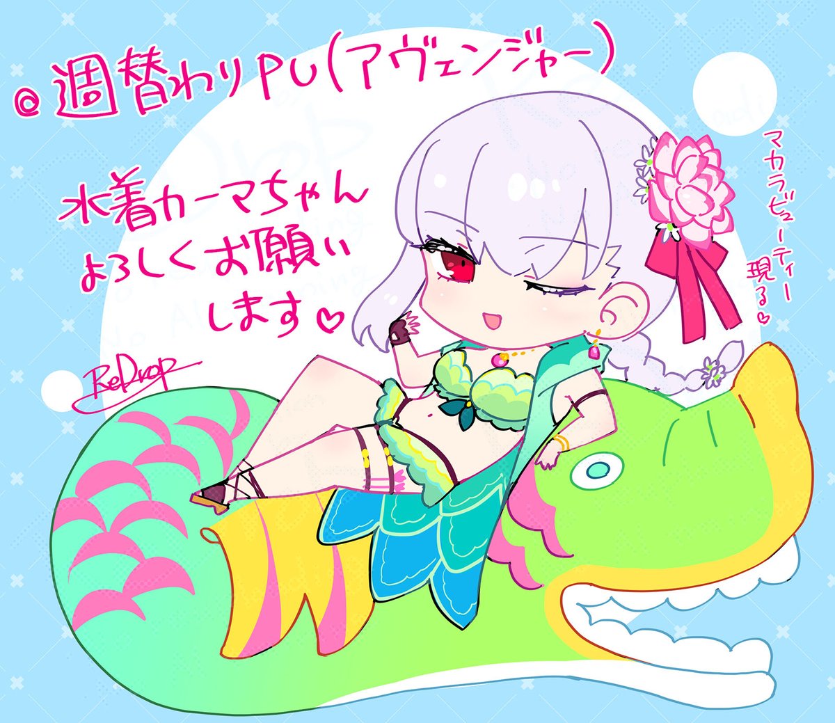 °•— 𝙺𝙰𝙼𝙰𝙳𝙴𝚅𝙰 tweet media