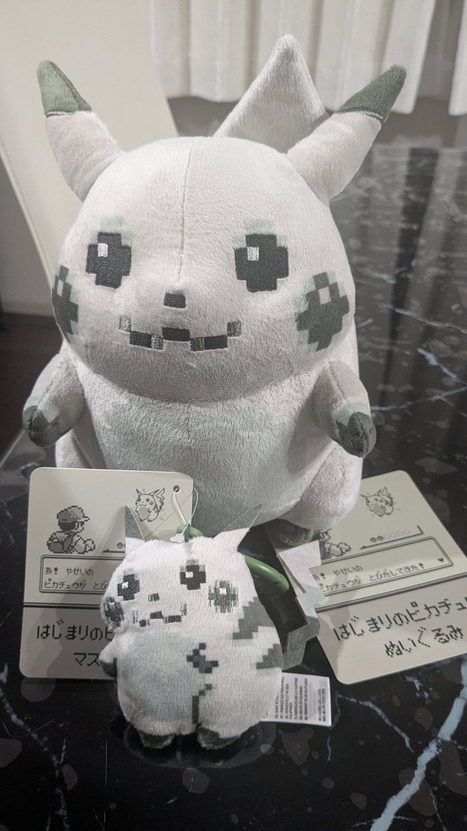 catringsKT's tweet photo. 買えたピカチュウ昨日届いたよ https://t.co/AP2dAqrZP8