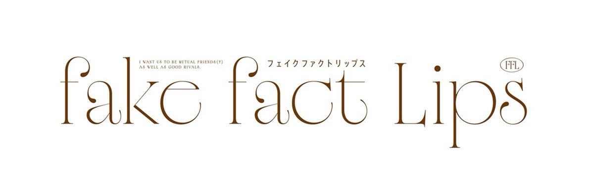 <a href="/suemachiii/">末広マチ♨️</a> ♨️末広マチ先生(<a href="/suemachiii/">末広マチ♨️</a>) 原作
TVドラマ『#フェイクファクトリップス』
♥︎︎ Ｗ主演キャスト解禁 ♥︎︎*ﾟ

┈┈┈┈┈┈┈┈
🐯四ツ谷 良 役
#堀海登 さん

🐹志藤 全 役
#佐藤友祐 さん
┈┈┈┈┈┈┈┈

公式Ｘも開設♡ ぜひフォローして続報をおまちください★ˊ˗

#ドラマFFL
#末広マチ