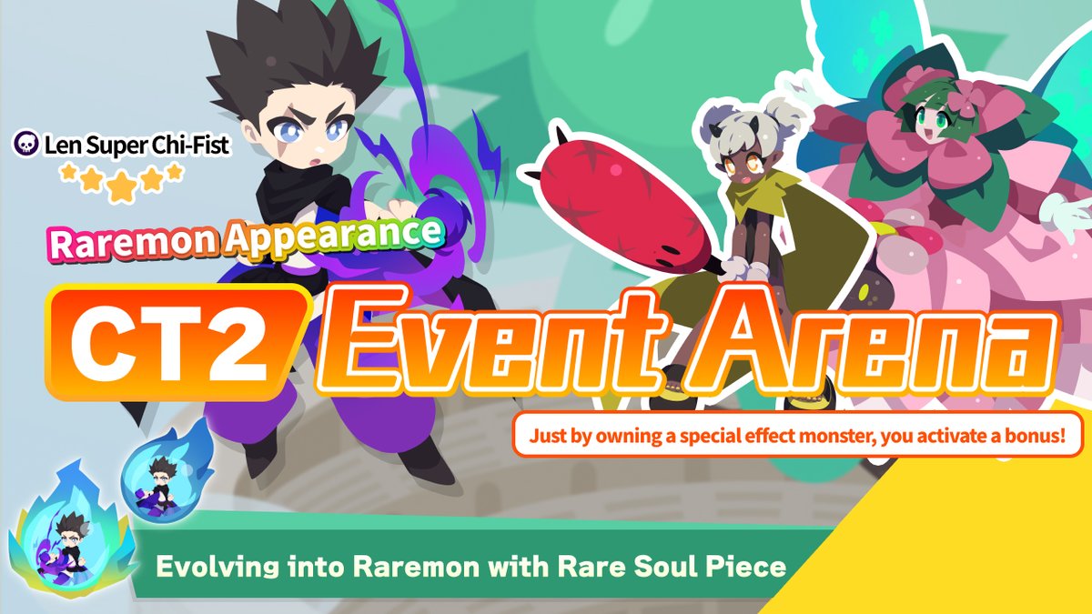 【CT2 Event Arena Announcement!】
"CT2 Event Arena" will be available for matches from 3/7 3:00 to 3/11 14:59 (UTC)!

Collect event Soul Pieces for victory rewards and evolve “Len Meditation”!

#eggrypto