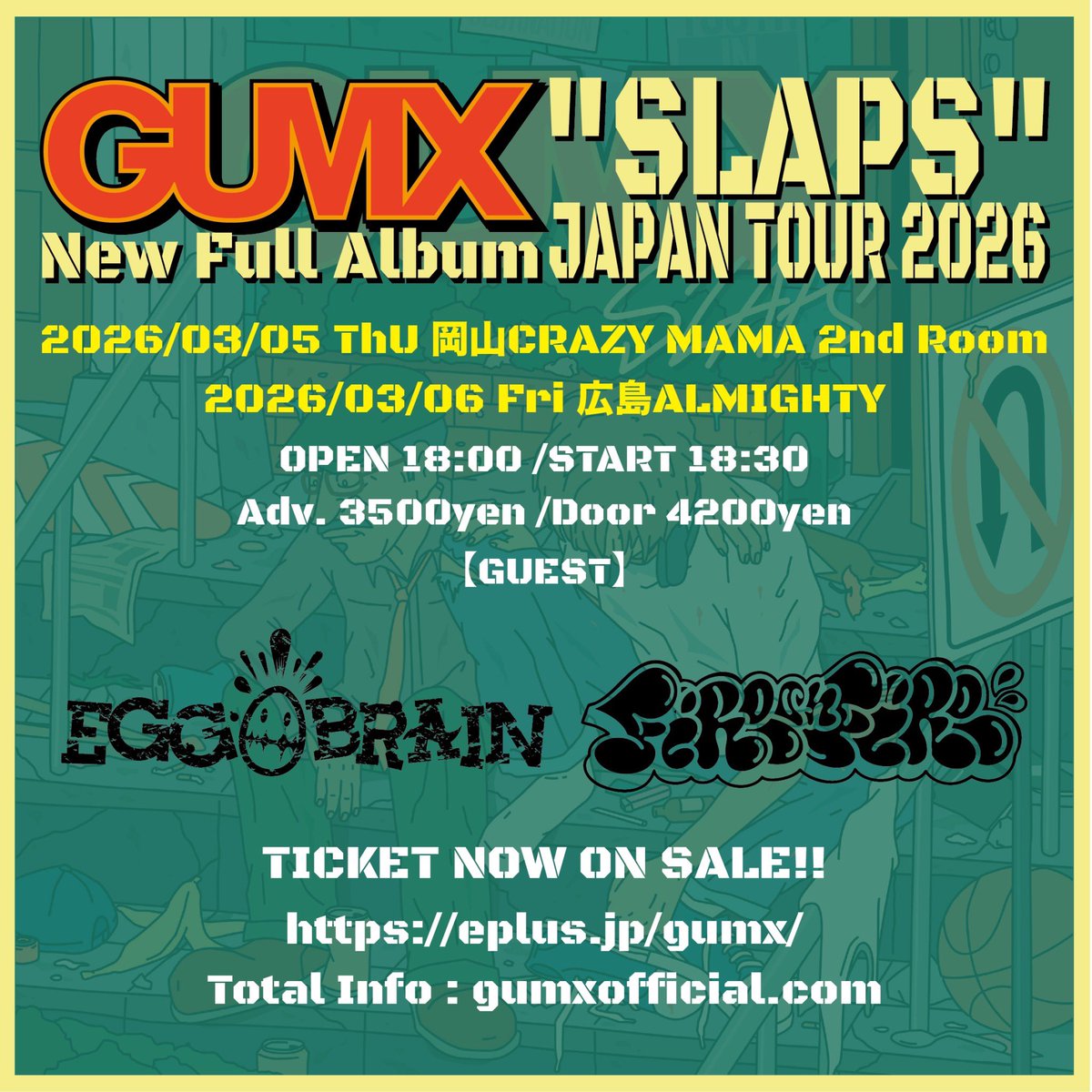 EGG BRAIN tweet media