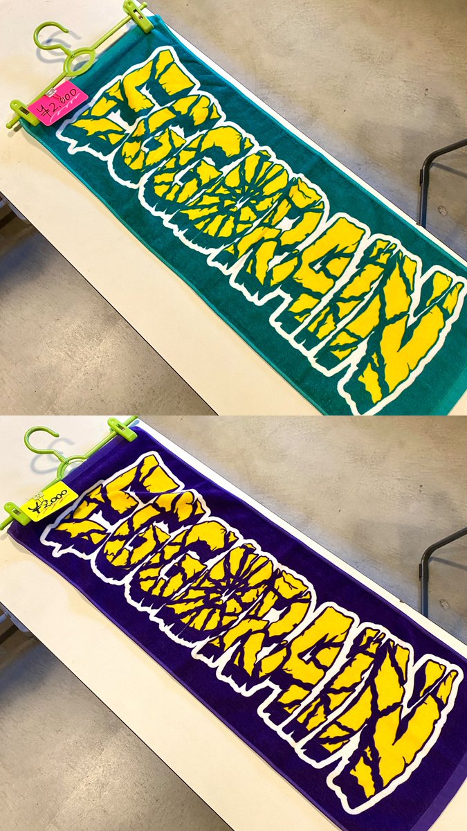 EGG BRAIN tweet media