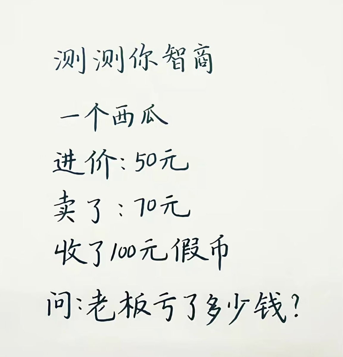 Mr&强 tweet media