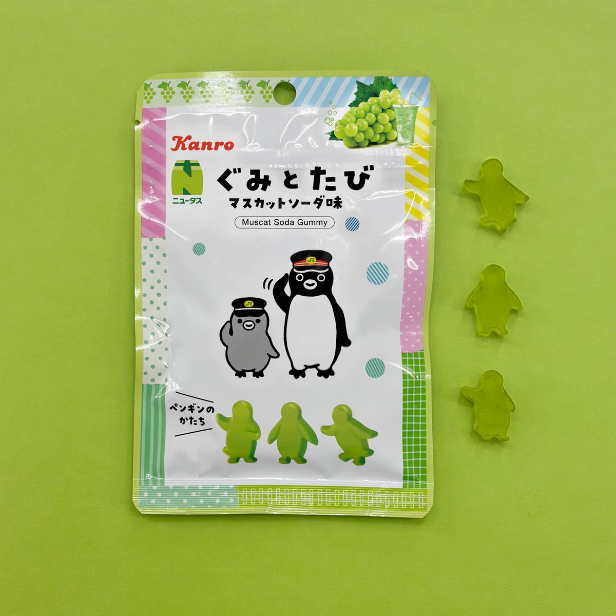 カンロ公式 (@kanro_pr) / Posts and Replies / X