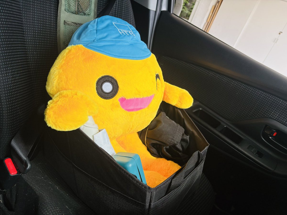 chachamieri's tweet photo. 水曜どうでしょうアカウントつくりました！！

うるさくしそう！！！！ https://t.co/juFWYnG0Hk
