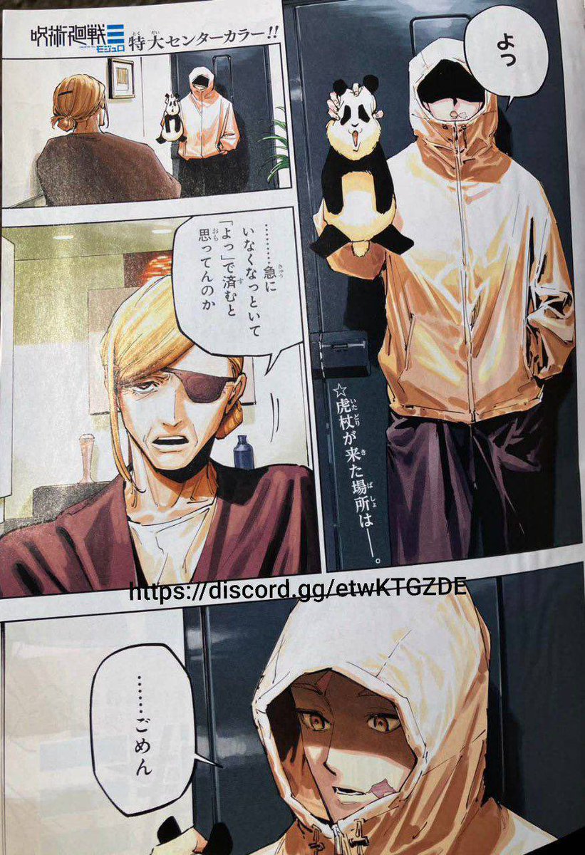 mrgosaa's tweet image. No way 😳😱
#modulo #Modulo25