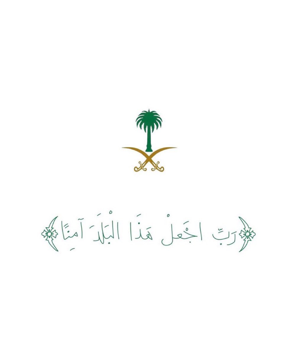 حمدان السبيعي tweet media