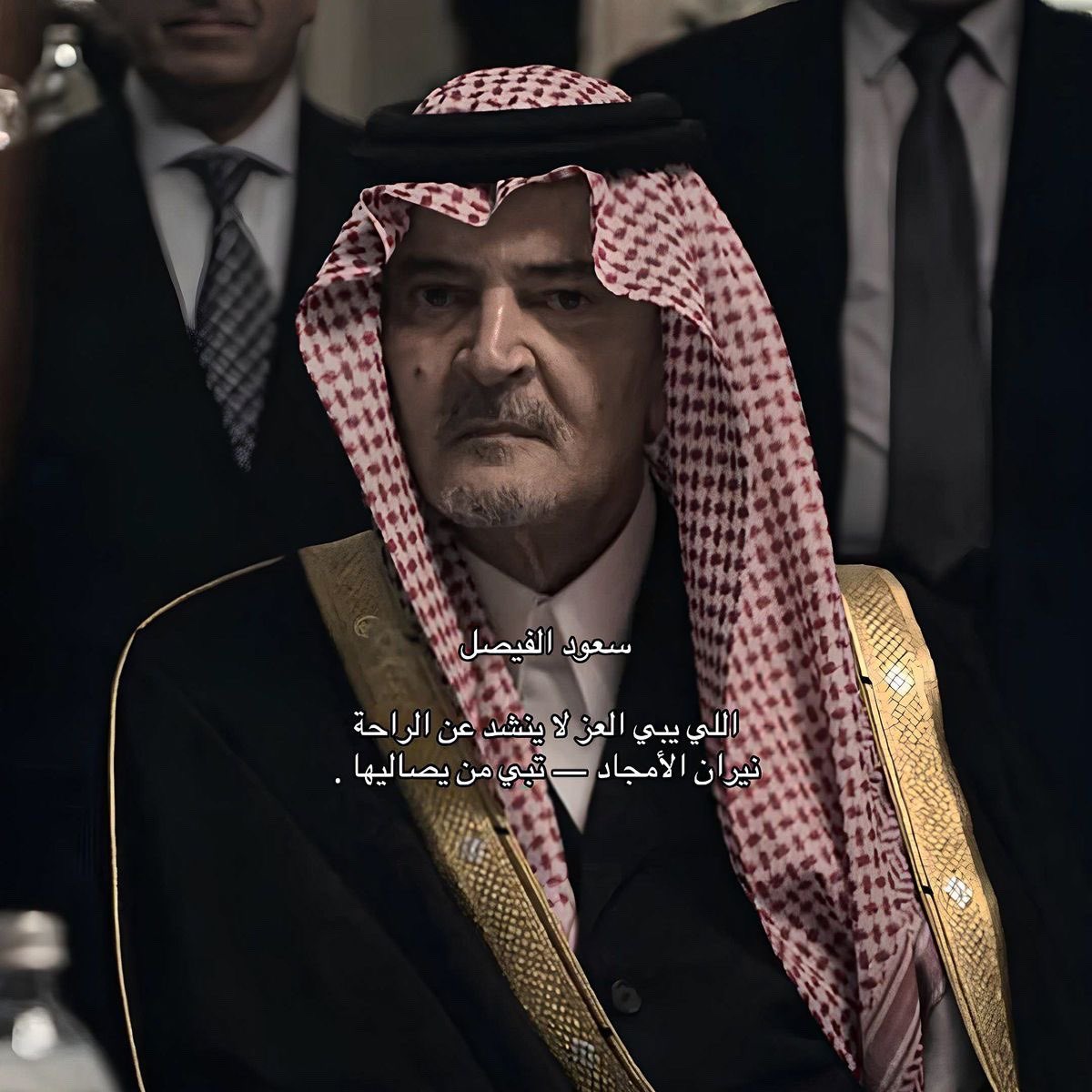 نداء بنت عبدالعزيز السديري🇸🇦 tweet media