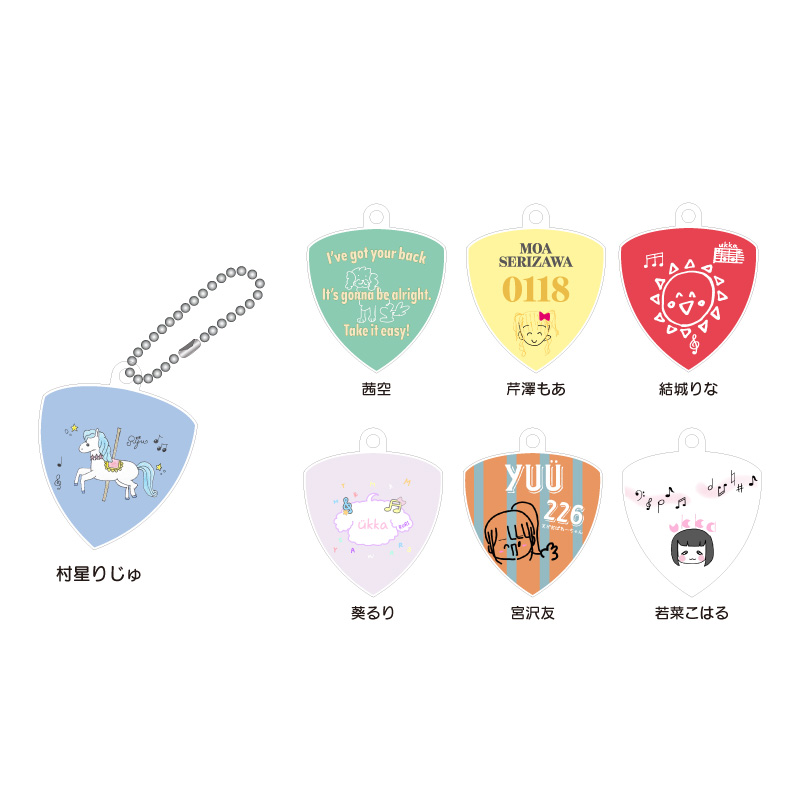 Ukka Triangle 【#ukka】 🩷ukkaギター部ライブ「ukka chord」 🩷ukka音楽会「ukkaり!春の音楽会」 グッズの事後通販が明日昼12時 ...