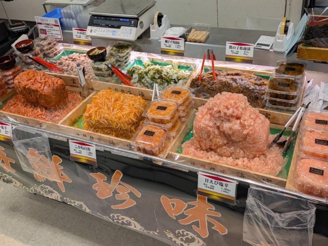 kaihou_niigata's tweet photo. ＼ あんこパーティー＆ご飯のおともとお弁当博 ／ 
#伊勢丹立川店　7階催物場
■3月4日（水）→ 9日（月）

朝から大盛況のあんこと飯友の競演です！皆様のご来店お待ちしてます😊

#海鮮珍味海宝 #海宝 #kaihou https://t.co/fXaDh1Le36