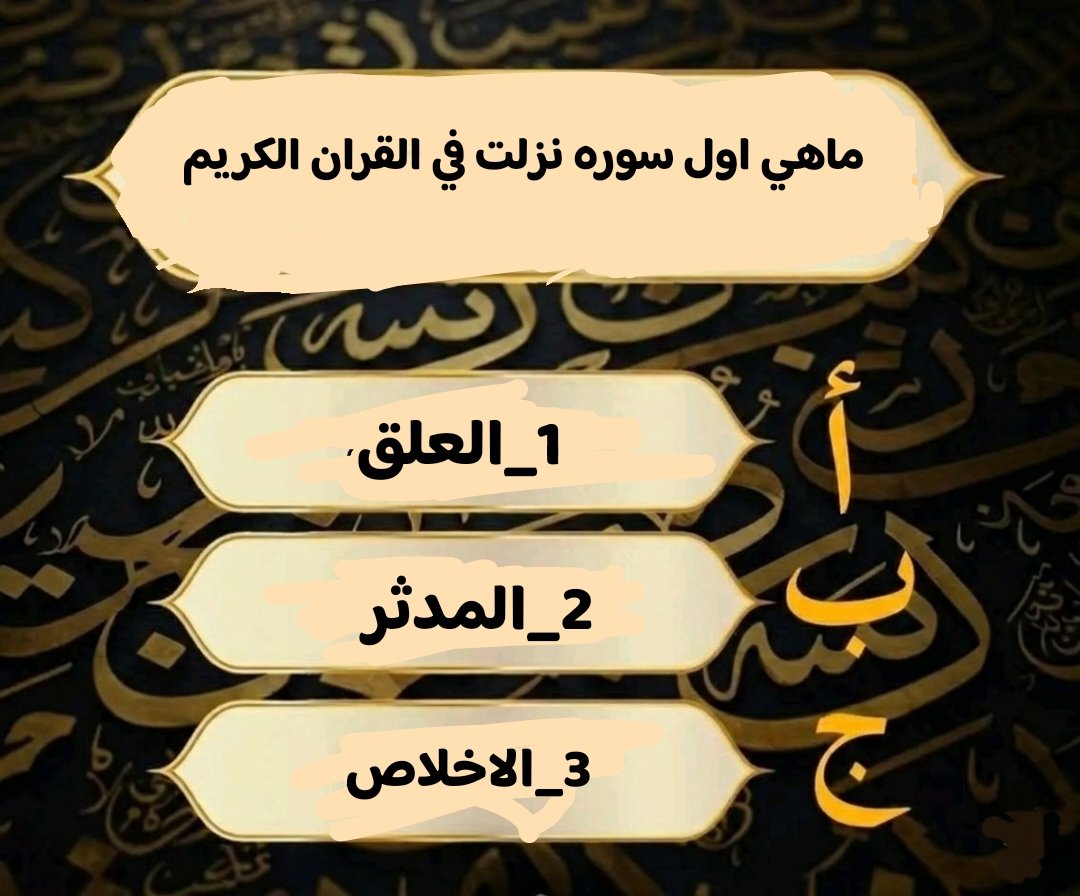 محمد العريني tweet media