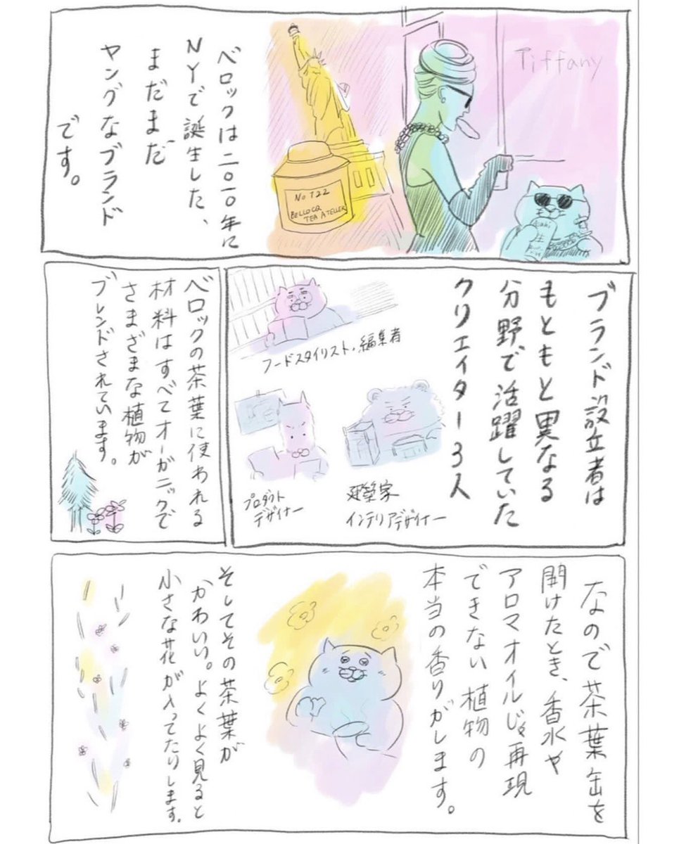 (2/2) 