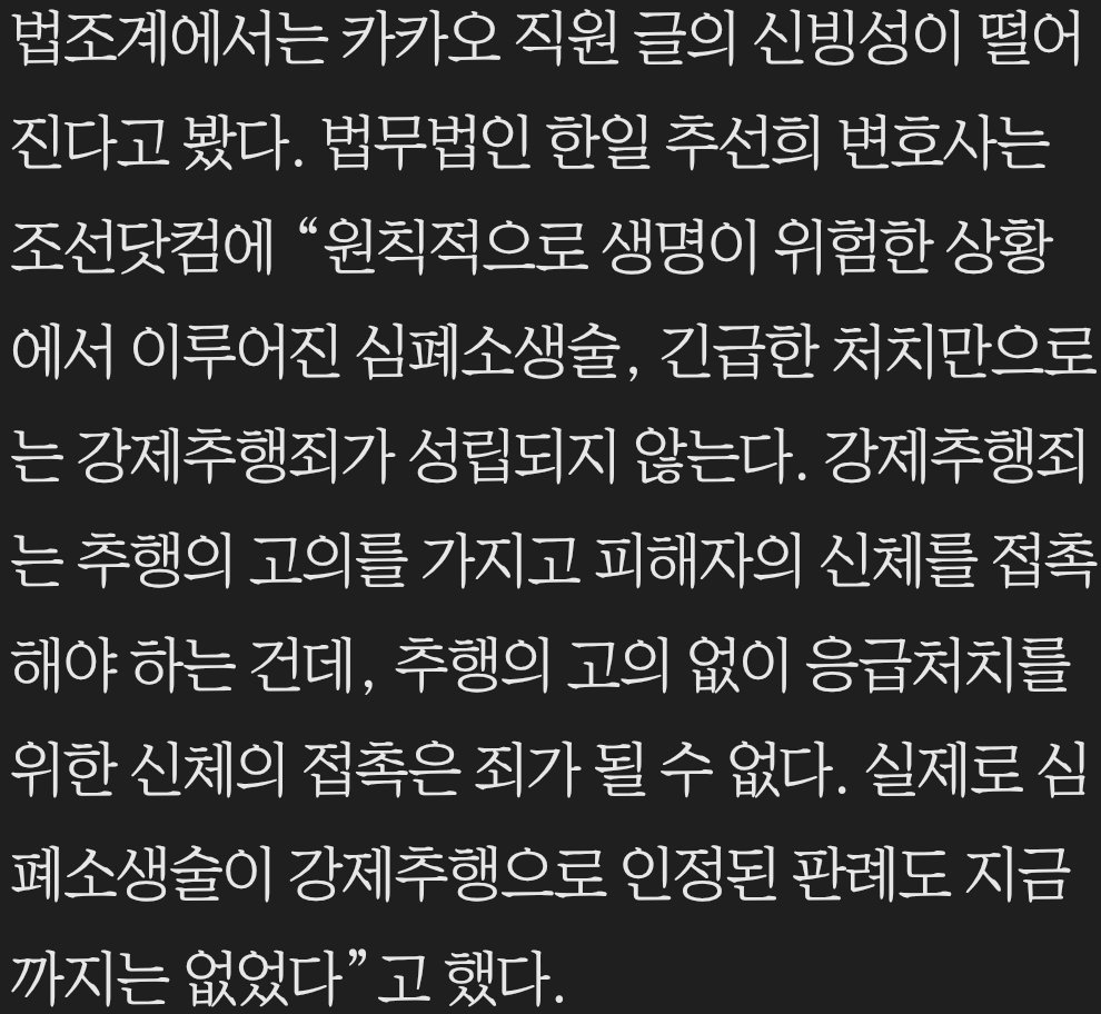 parangzone's tweet photo. @Younglee88 https://t.co/bSHwc6f3sY