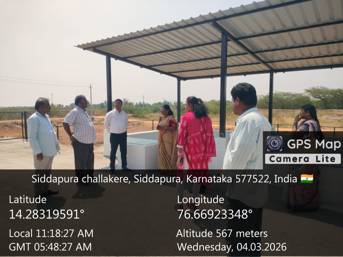 Chitradurga Zilla Panchayat tweet media