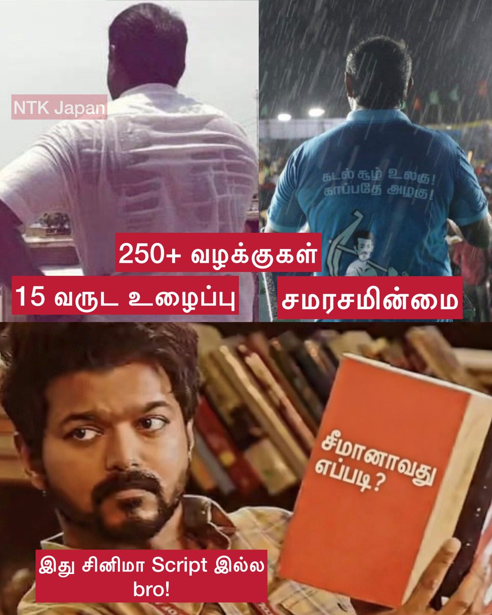 plip plip 2.0 tweet media