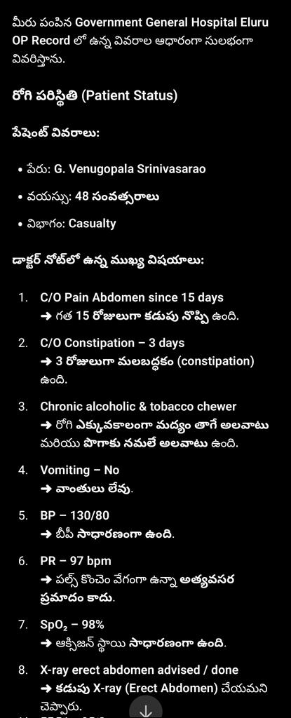 cryptoeagle345's tweet photo. @athugadifan @veeran7474 @Saiteja253 https://t.co/n5ieeTnmBg