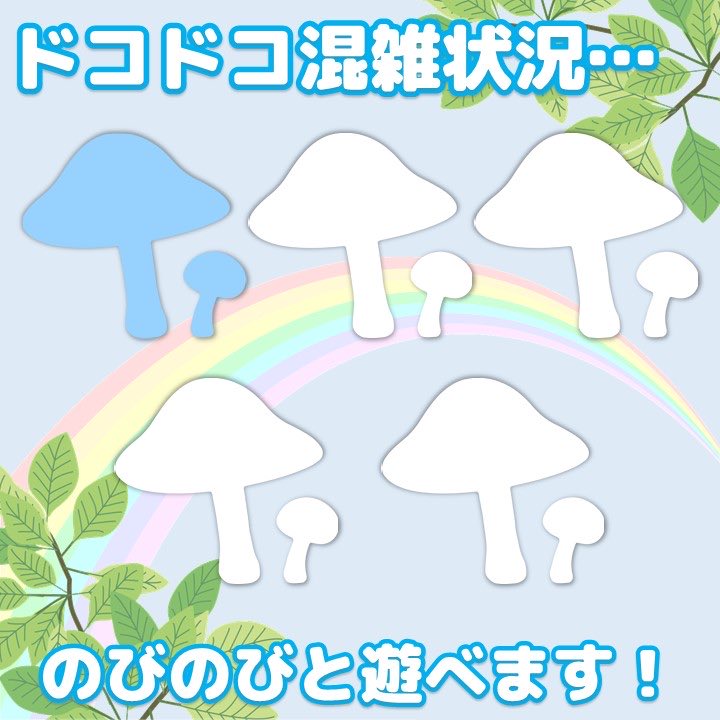 3月5日(木)11:40現在

すぐにご案内可能です🍑
お得なフリーパス販売中🥦

本日13:15まで団体利用がございます。

ご来島お待ちしております🏝️