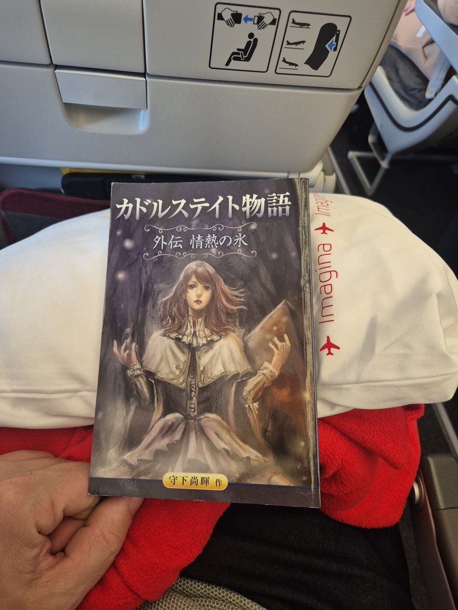 Juan Carlos tweet media