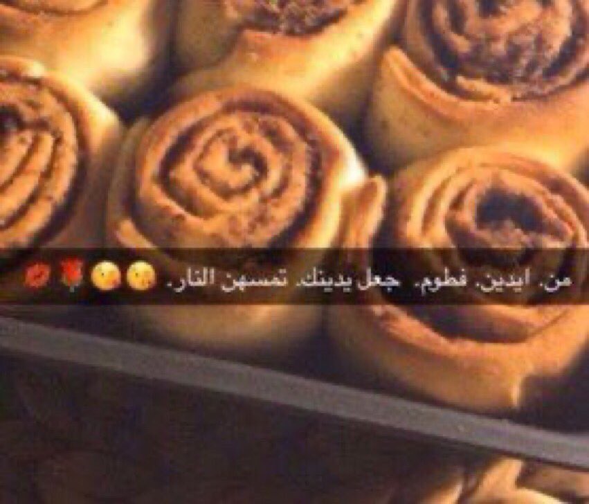 الملكه tweet media